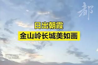 dragon center with exclusive gaming mode download Ảnh chụp màn hình 4